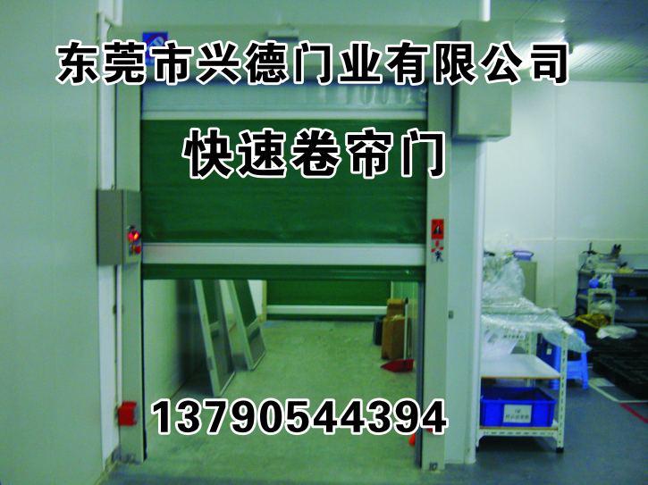 快速卷簾門都有透明視窗嗎？