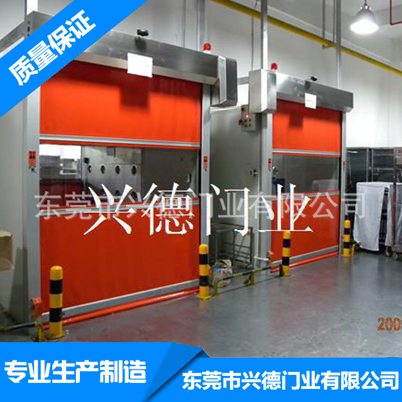 購(gòu)買興德快速卷簾門，售后有保障