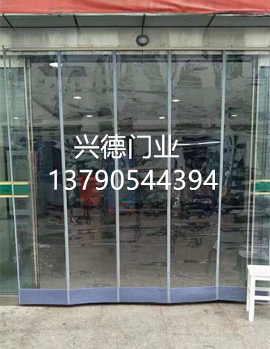 佛山磁鐵自吸軟門簾，PVC透明軟門簾選興德門業(yè)