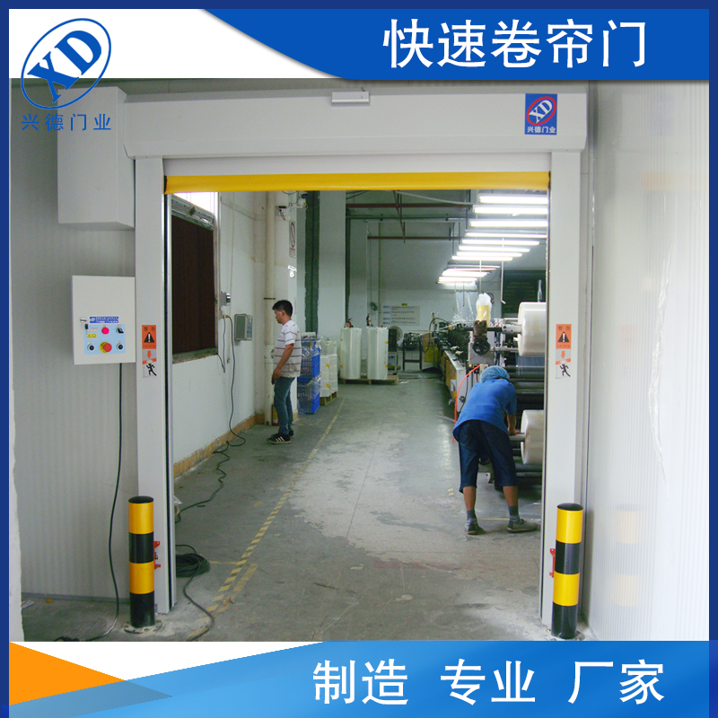 防菌快速卷簾門行業(yè)應該注意哪些？