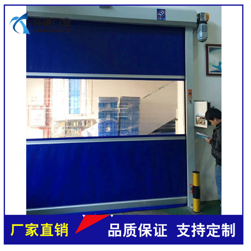 冷庫(kù)快速門廠家哪家最優(yōu)秀，你猜？