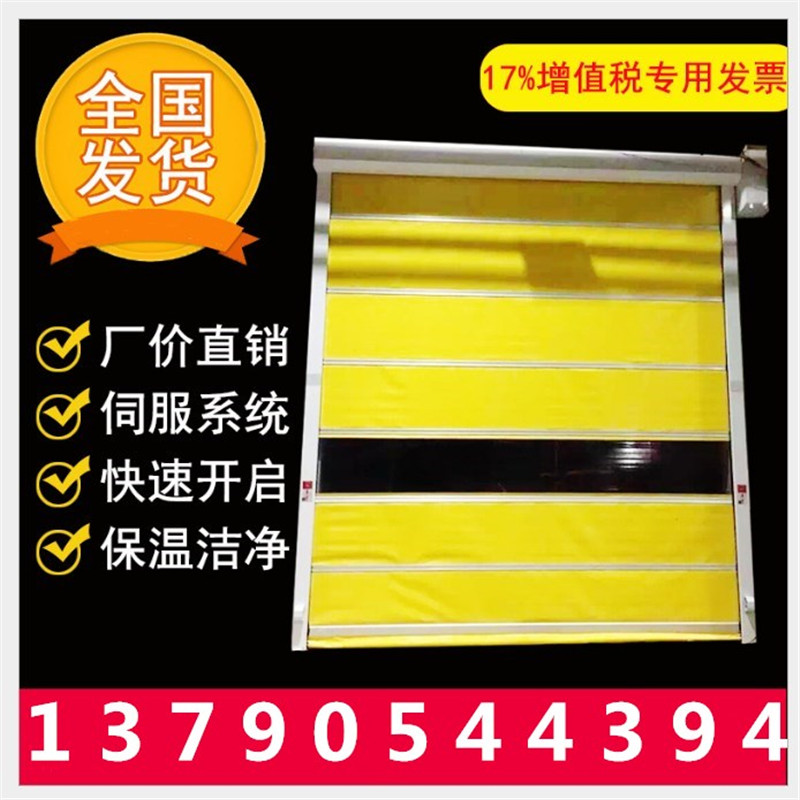 佛山快速門壽命是多少？哪個廠家好？