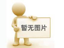 推拉磁吸拉PVC軟門簾